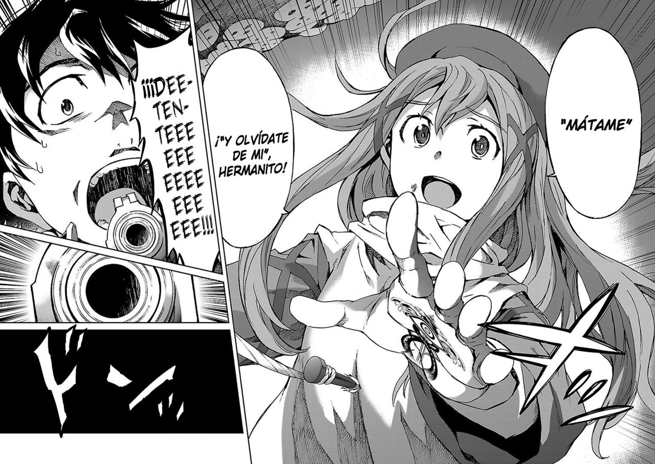 Read Big Order ES Manga Online