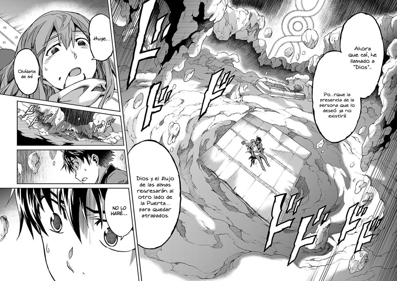 Read Big Order ES Manga Online