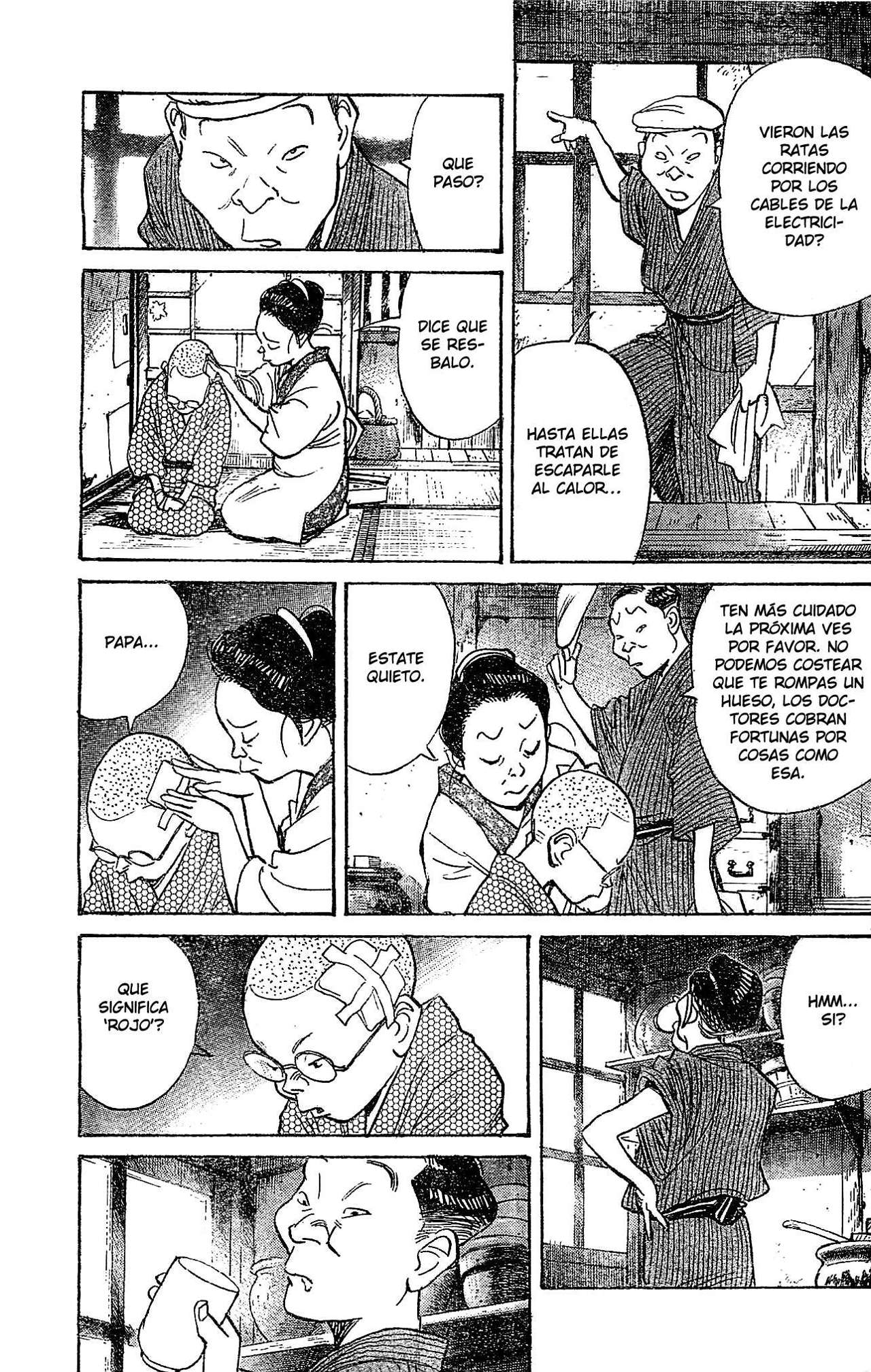 Read Billy Bat ES Manga Online