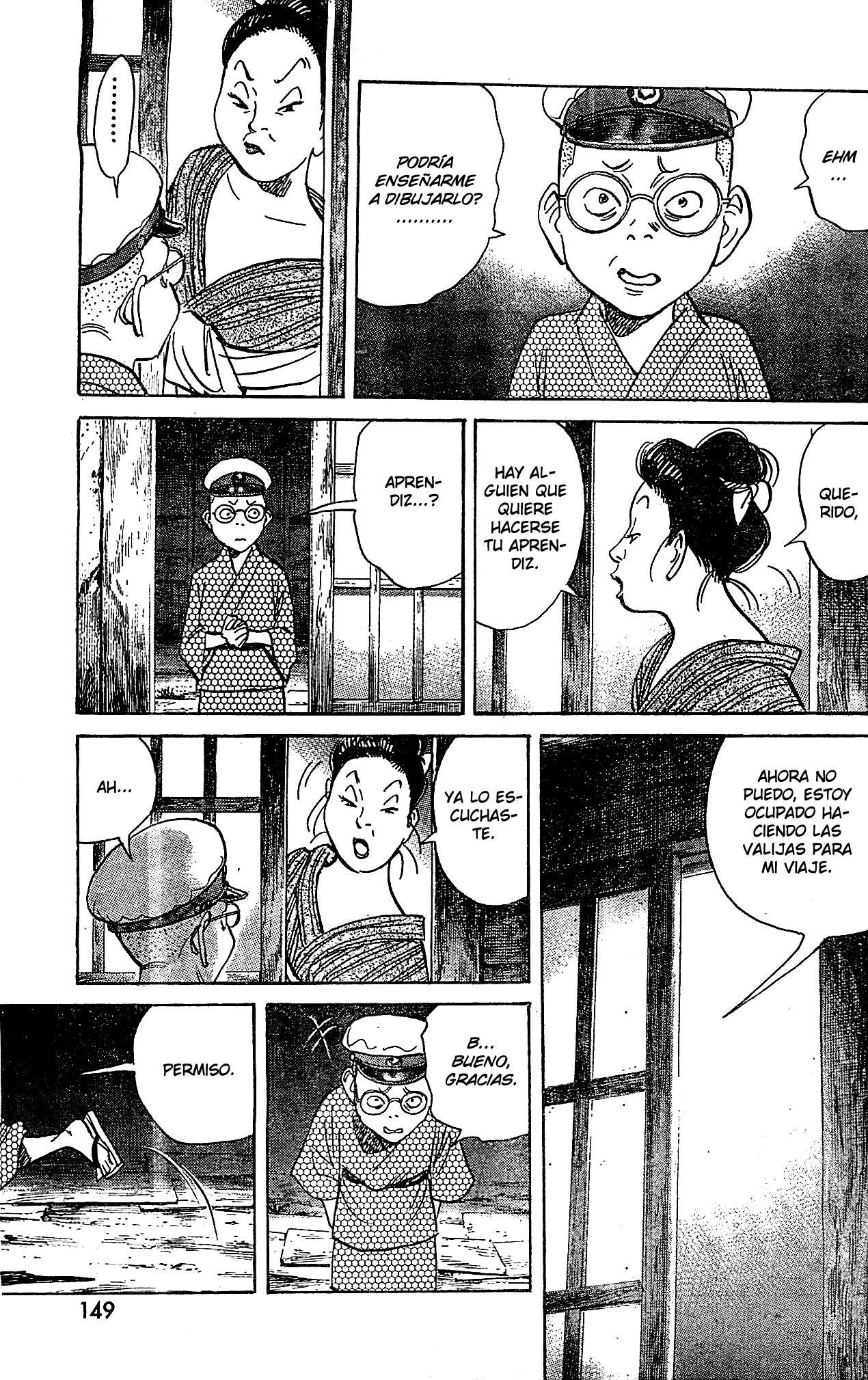 Read Billy Bat ES Manga Online