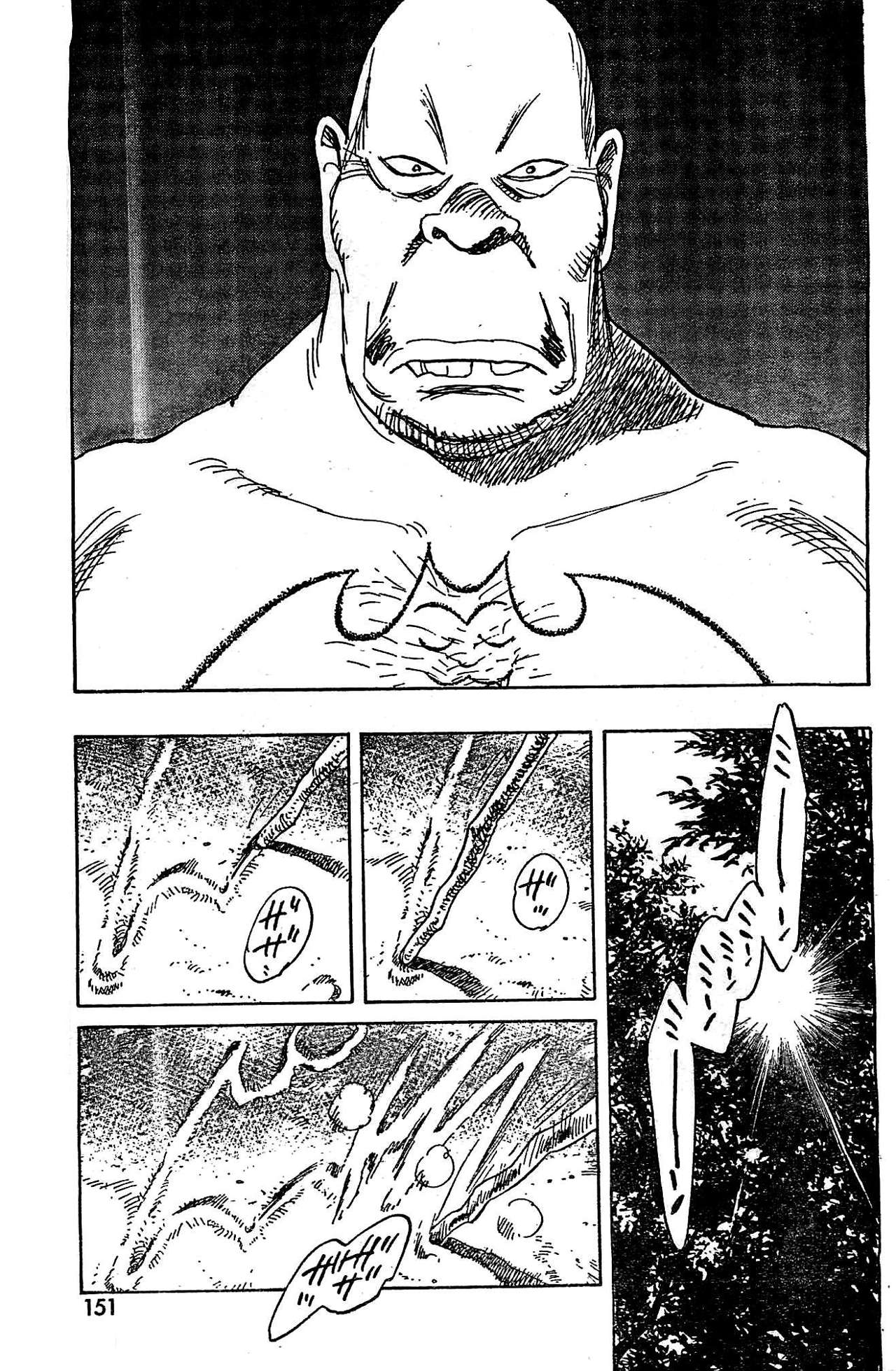 Read Billy Bat ES Manga Online