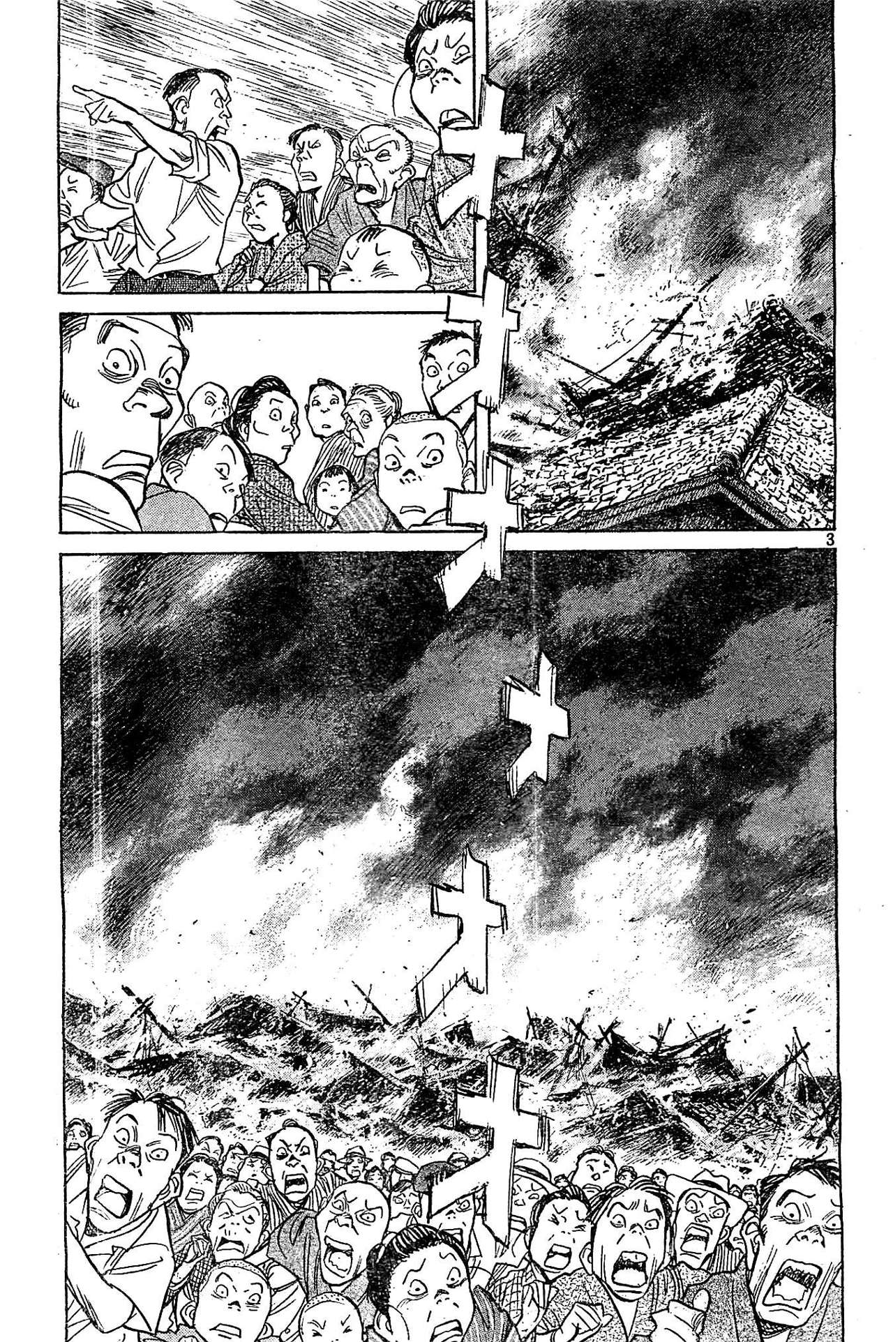 Read Billy Bat ES Manga Online