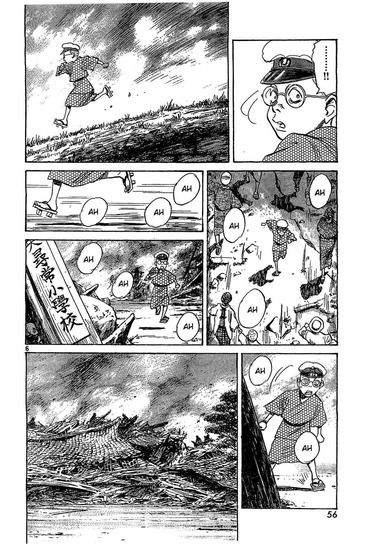 Read Billy Bat ES Manga Online