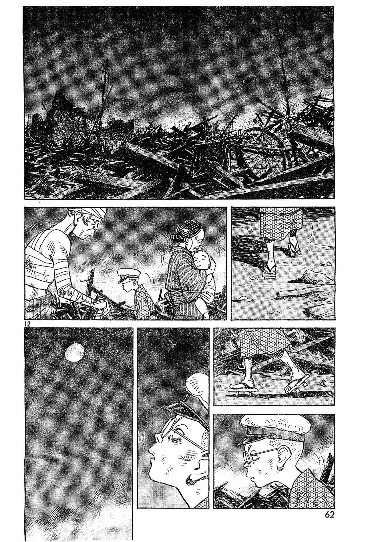 Read Billy Bat ES Manga Online