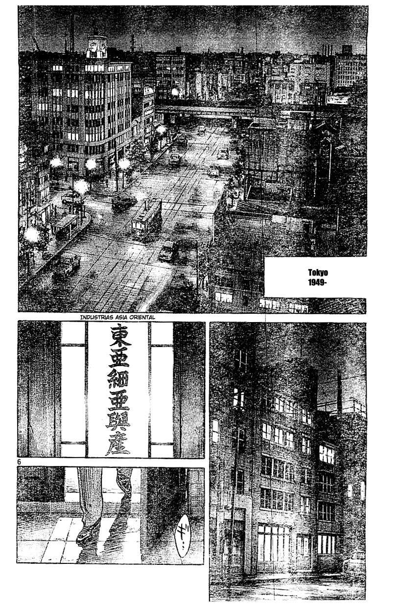 Read Billy Bat ES Manga Online