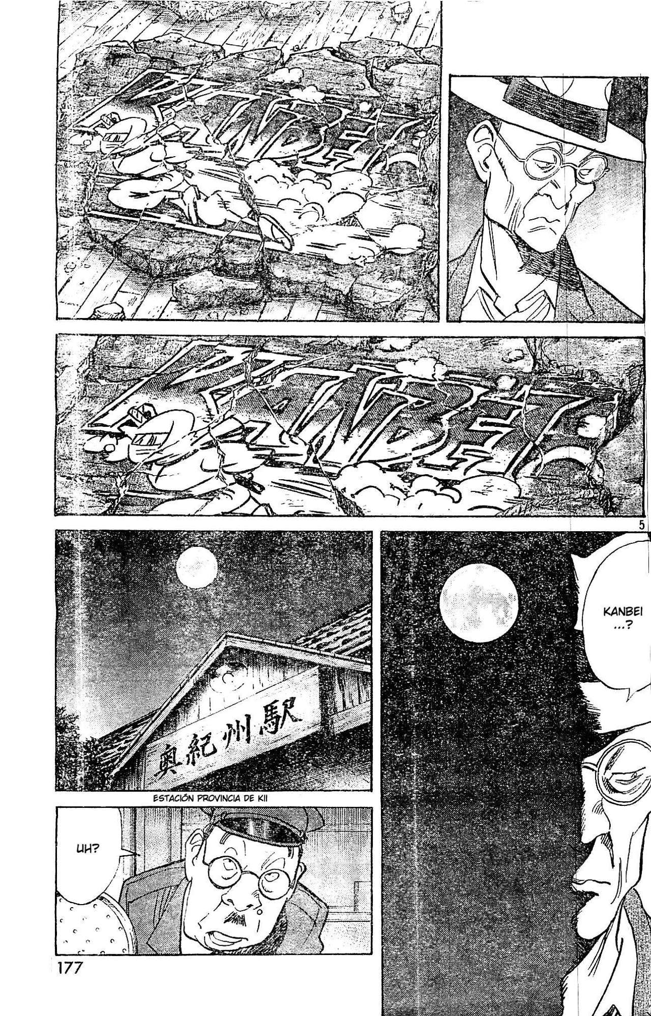 Read Billy Bat ES Manga Online