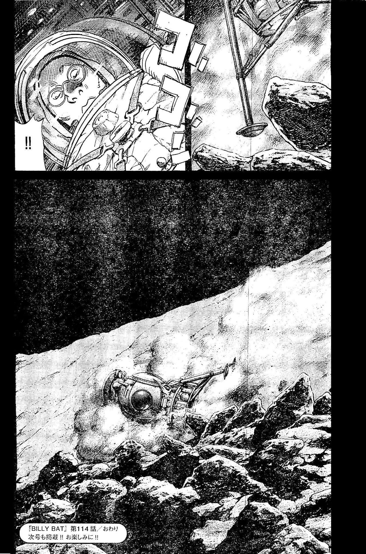 Read Billy Bat ES Manga Online