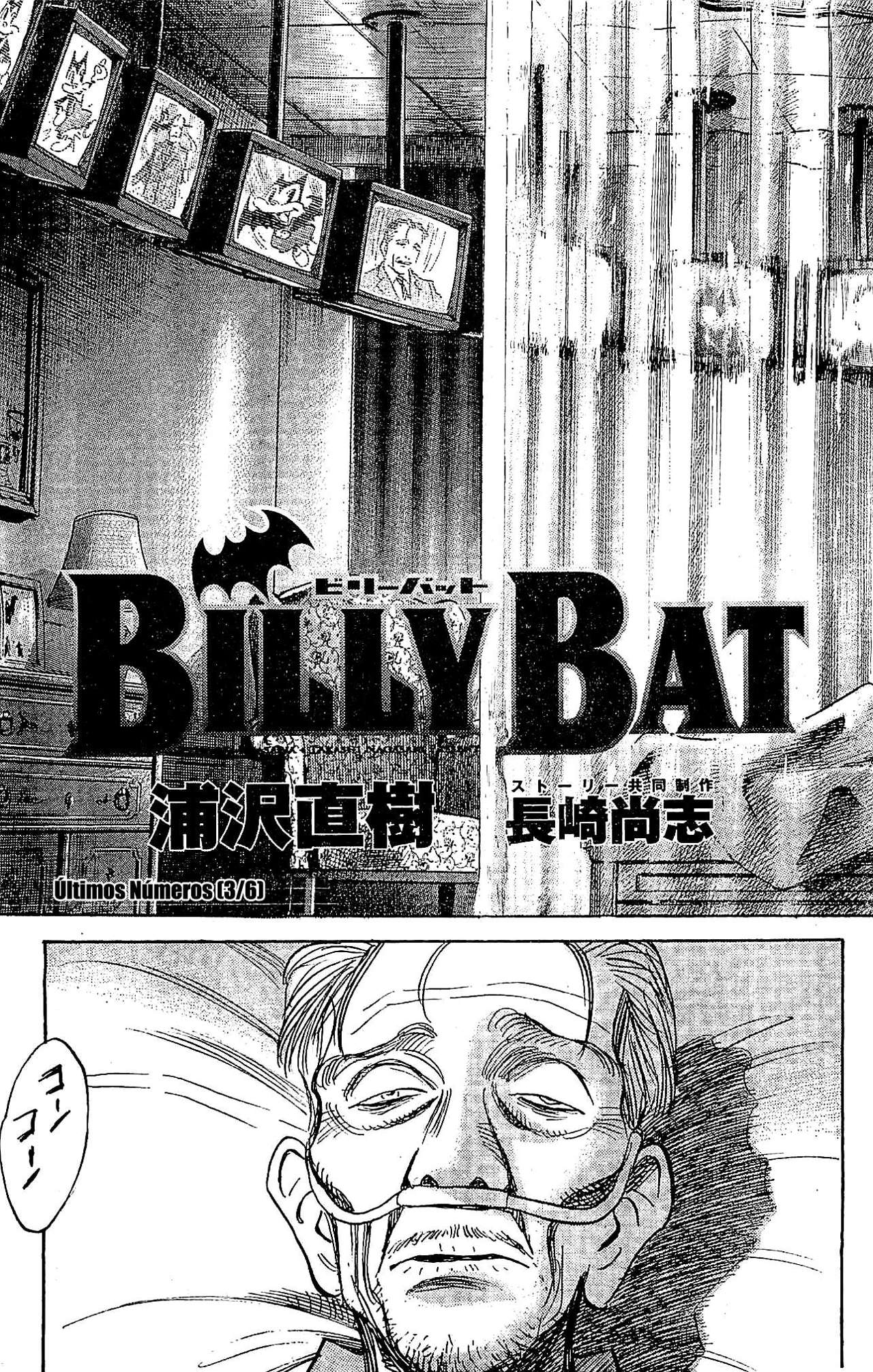 Read Billy Bat ES Manga Online