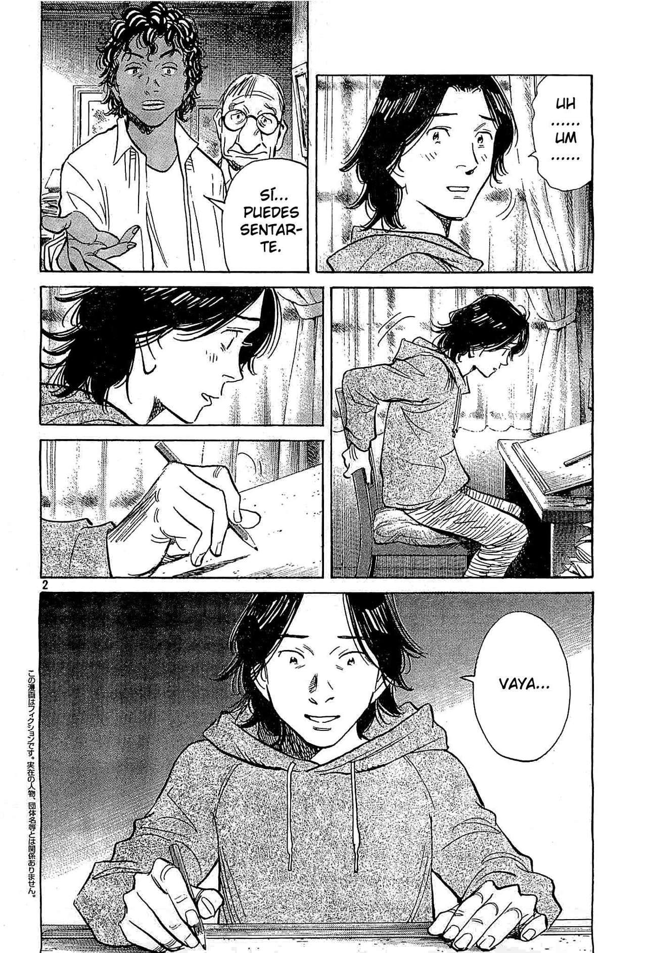 Read Billy Bat ES Manga Online