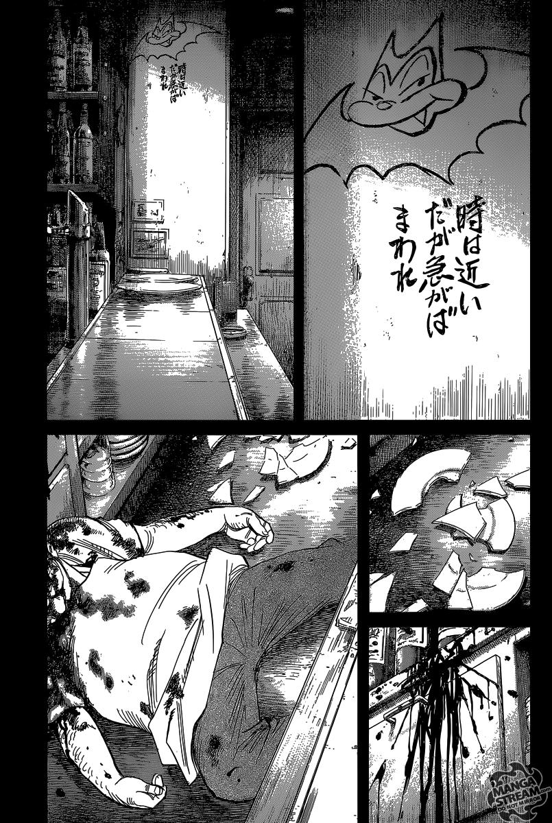 Read Billy Bat ES Manga Online