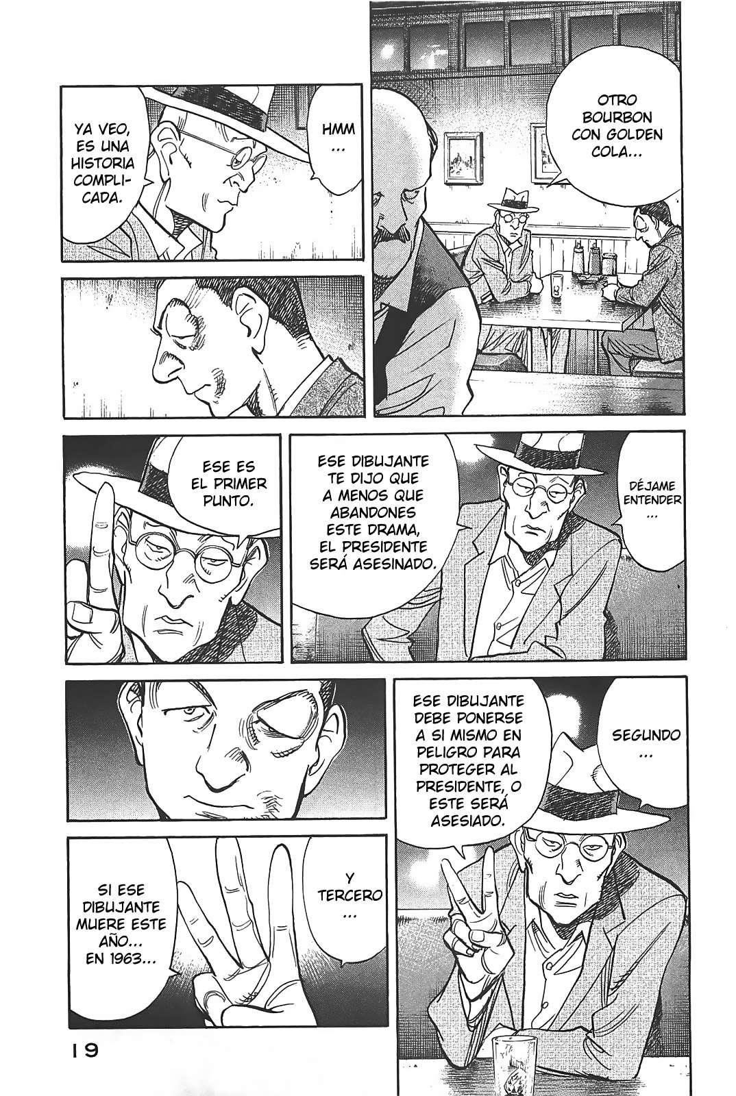 Read Billy Bat ES Manga Online