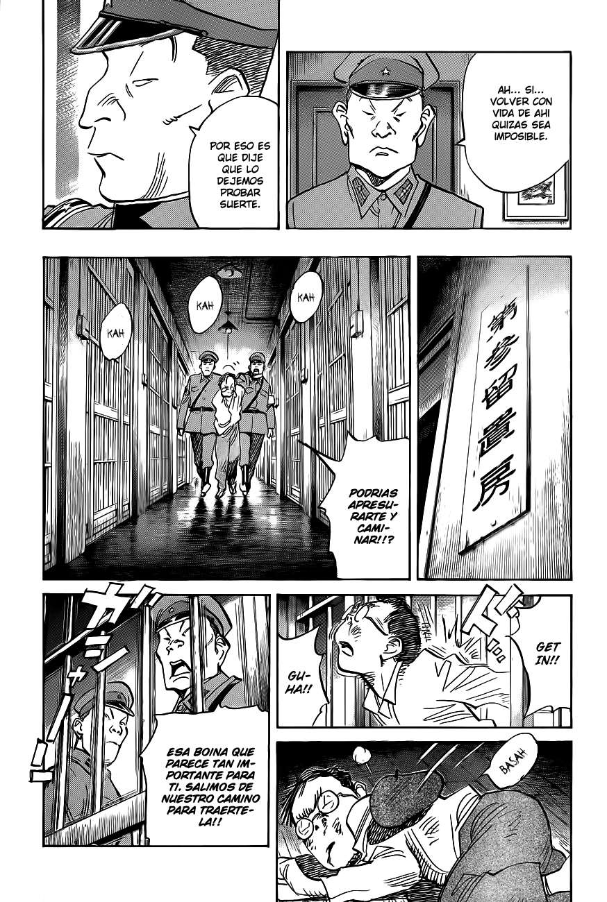 Read Billy Bat ES Manga Online