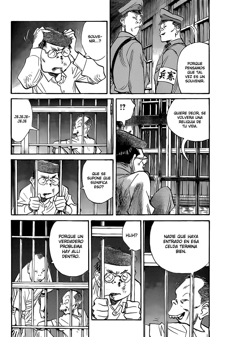 Read Billy Bat ES Manga Online