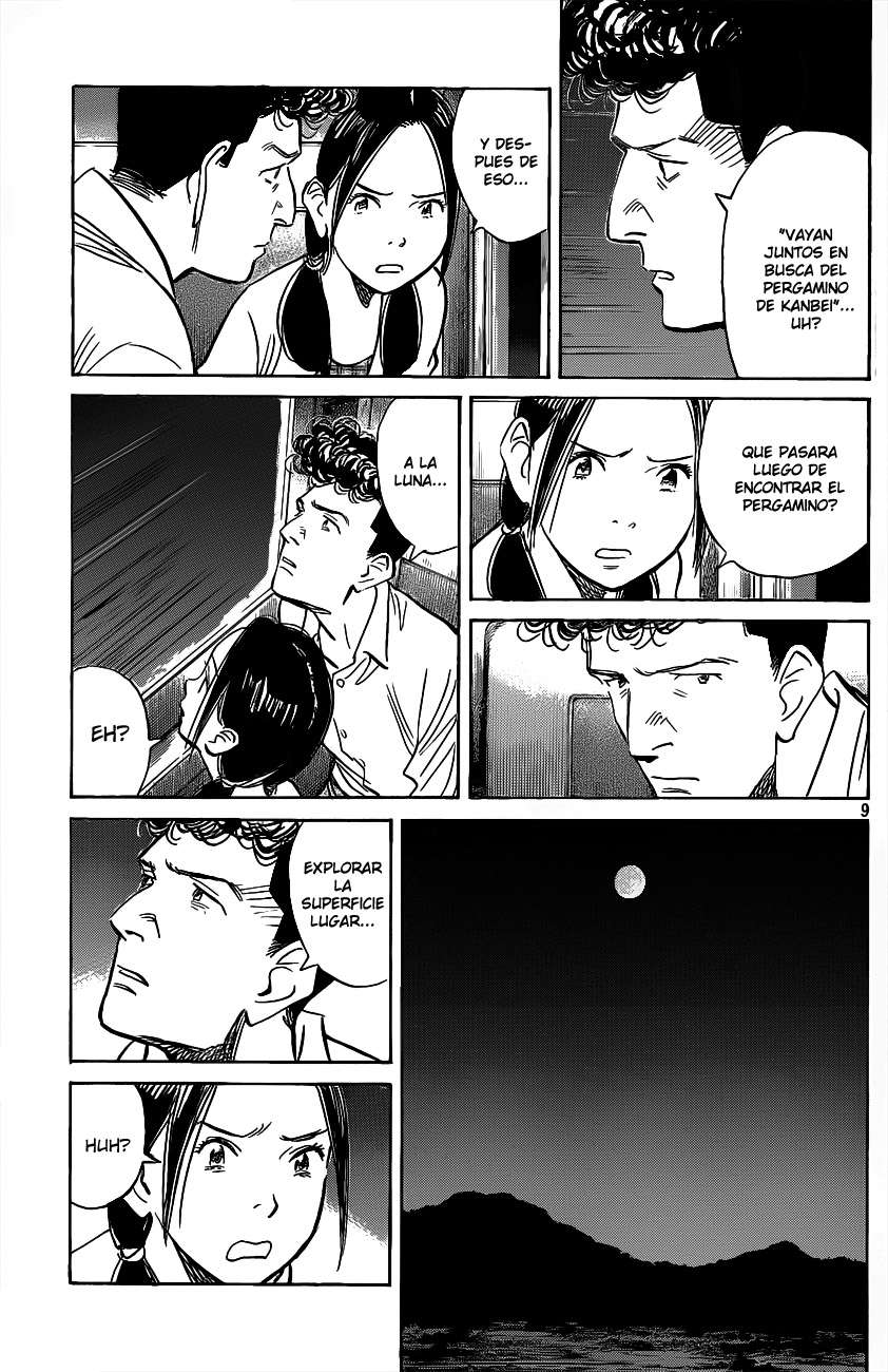 Read Billy Bat ES Manga Online