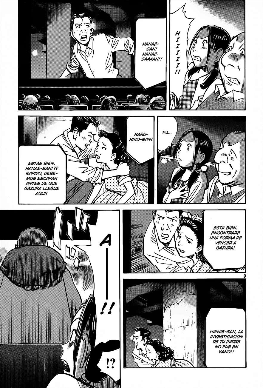 Read Billy Bat ES Manga Online