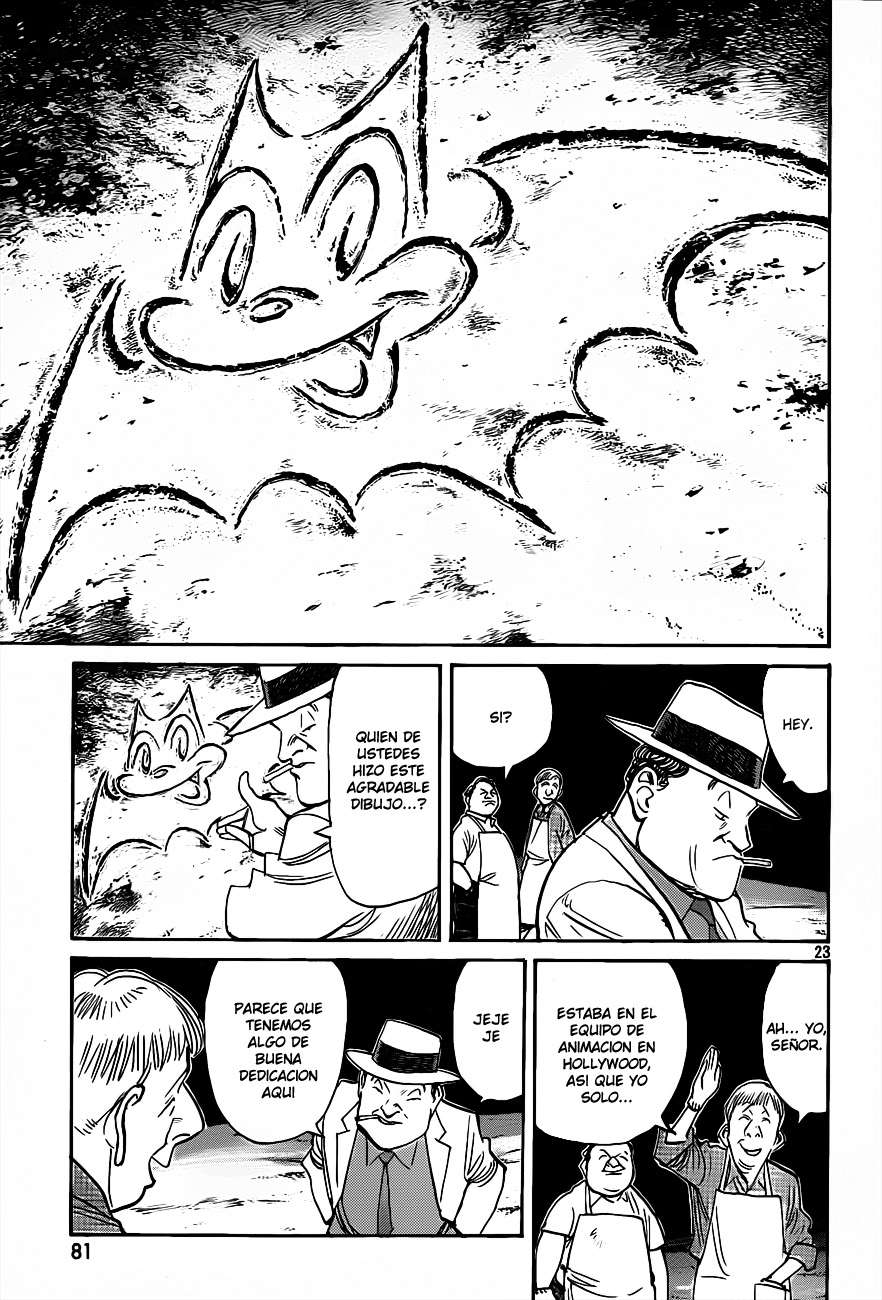 Read Billy Bat ES Manga Online