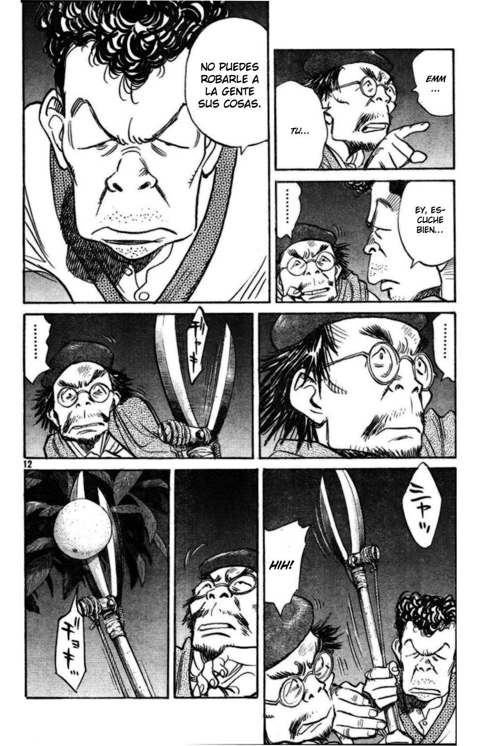 Read Billy Bat ES Manga Online