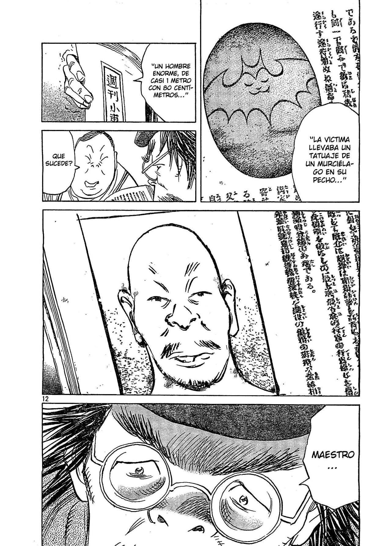 Read Billy Bat ES Manga Online