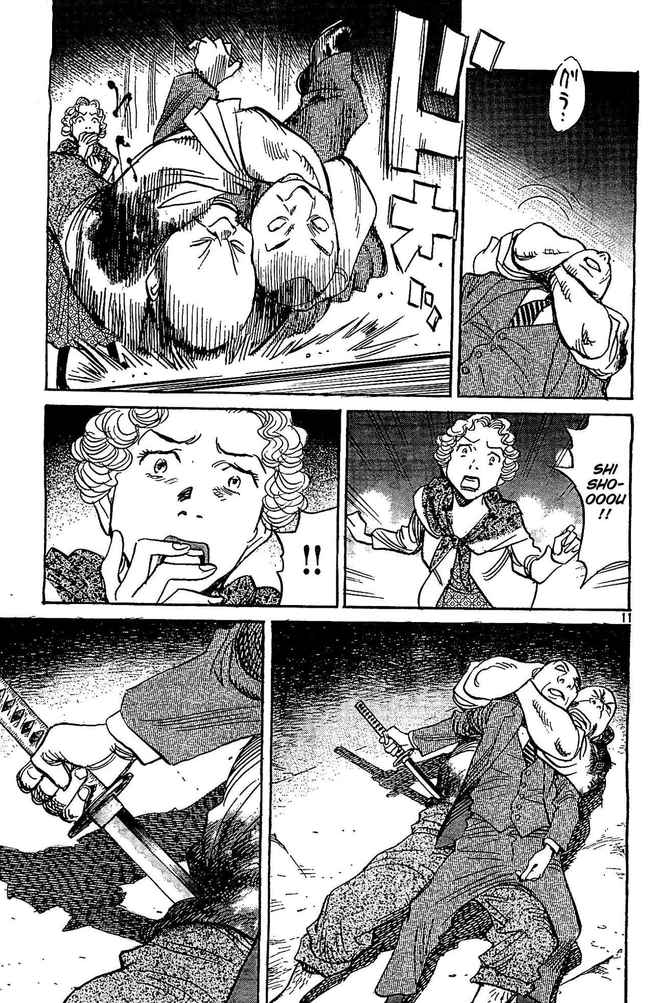 Read Billy Bat ES Manga Online