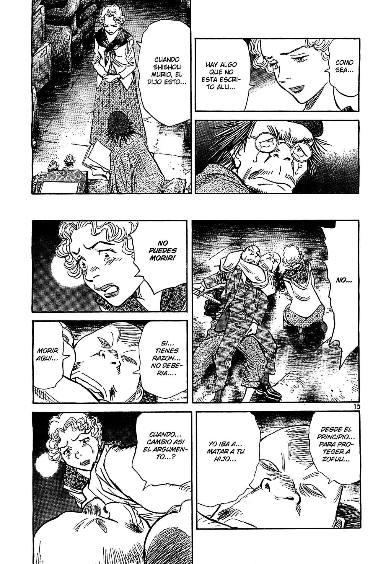 Read Billy Bat ES Manga Online