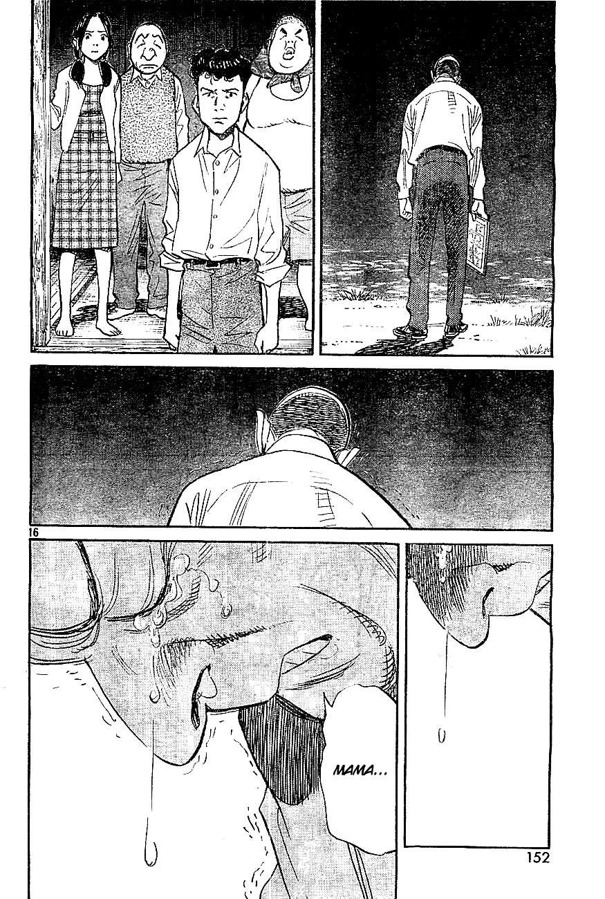 Read Billy Bat ES Manga Online