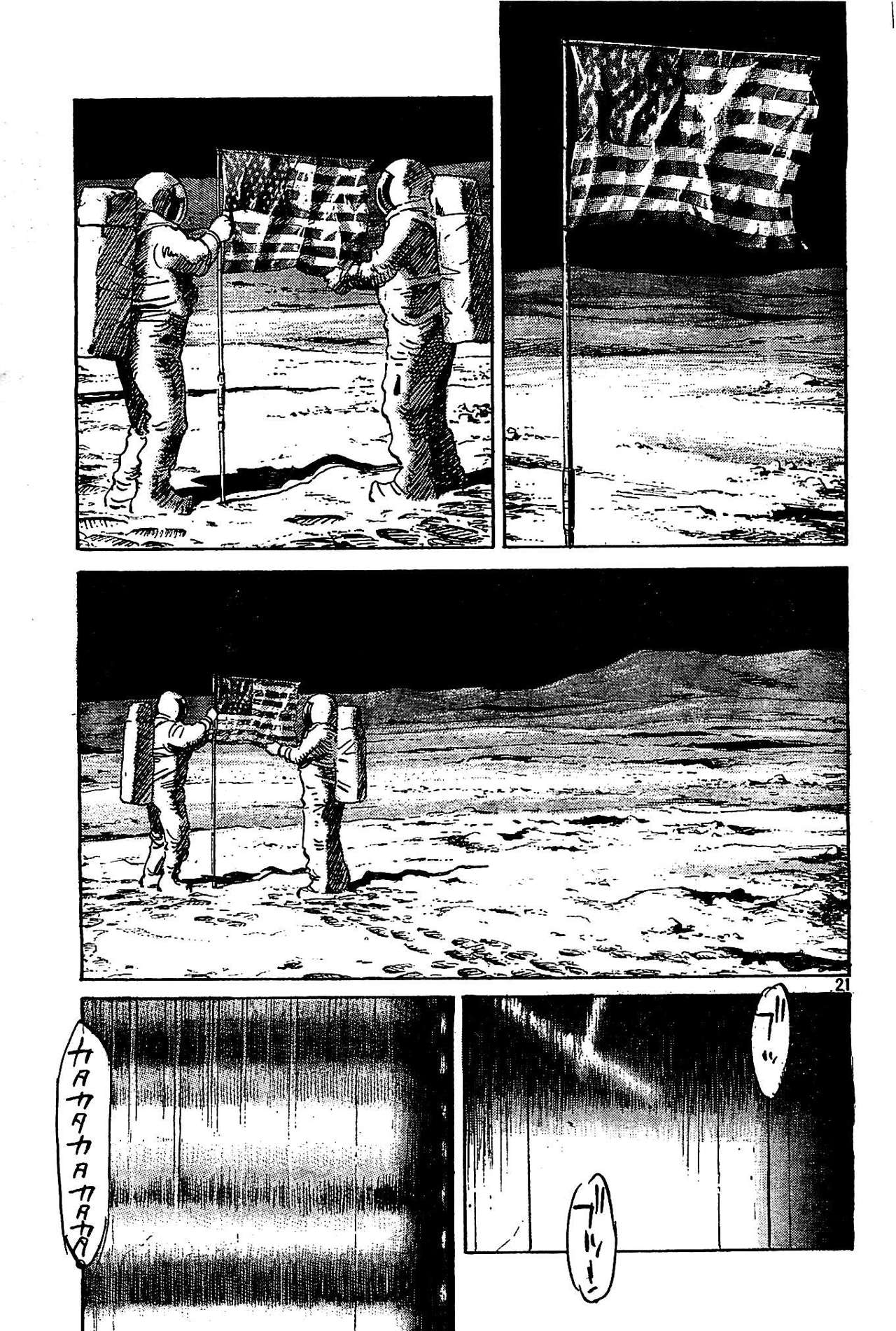 Read Billy Bat ES Manga Online