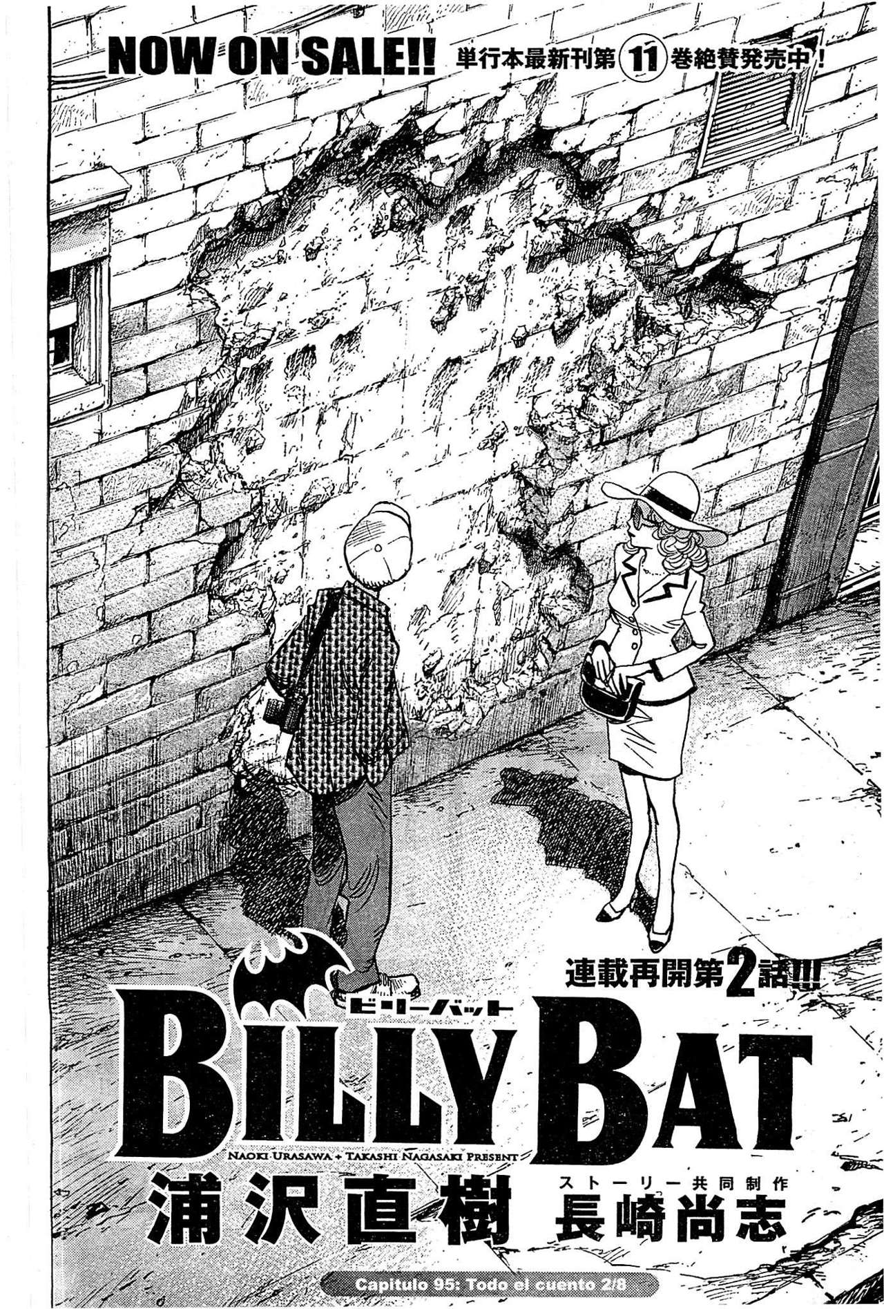 Read Billy Bat ES Manga Online
