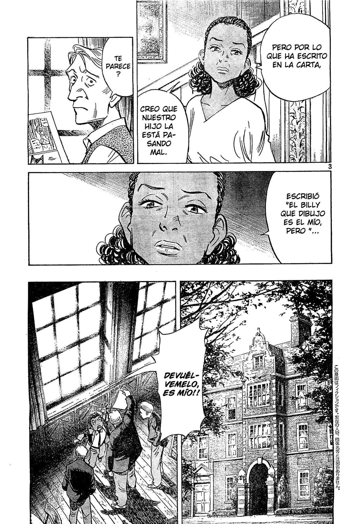 Read Billy Bat ES Manga Online