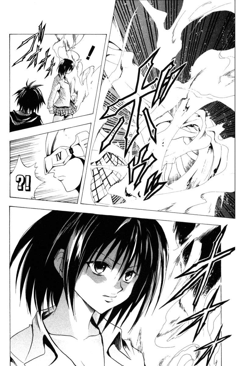 Read Black Cat ES Manga Online