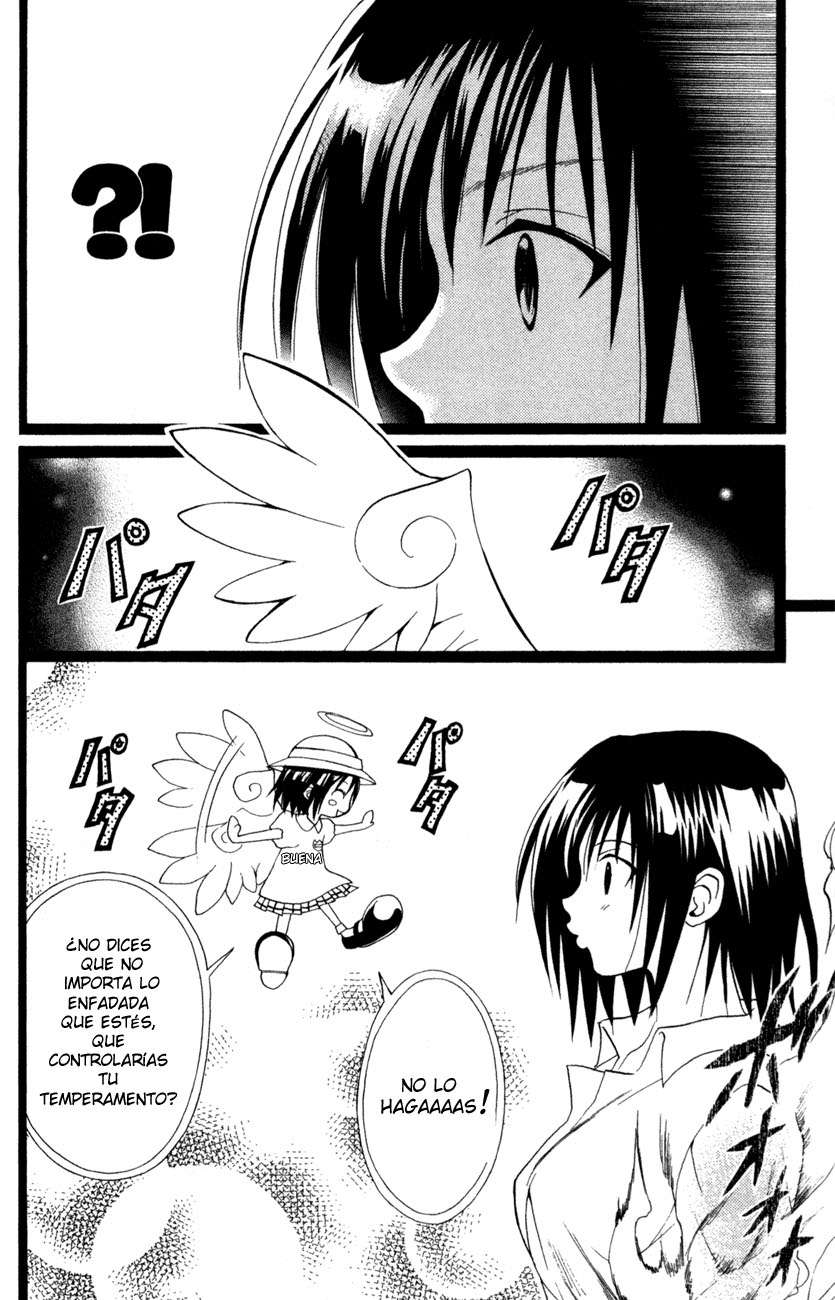 Read Black Cat ES Manga Online