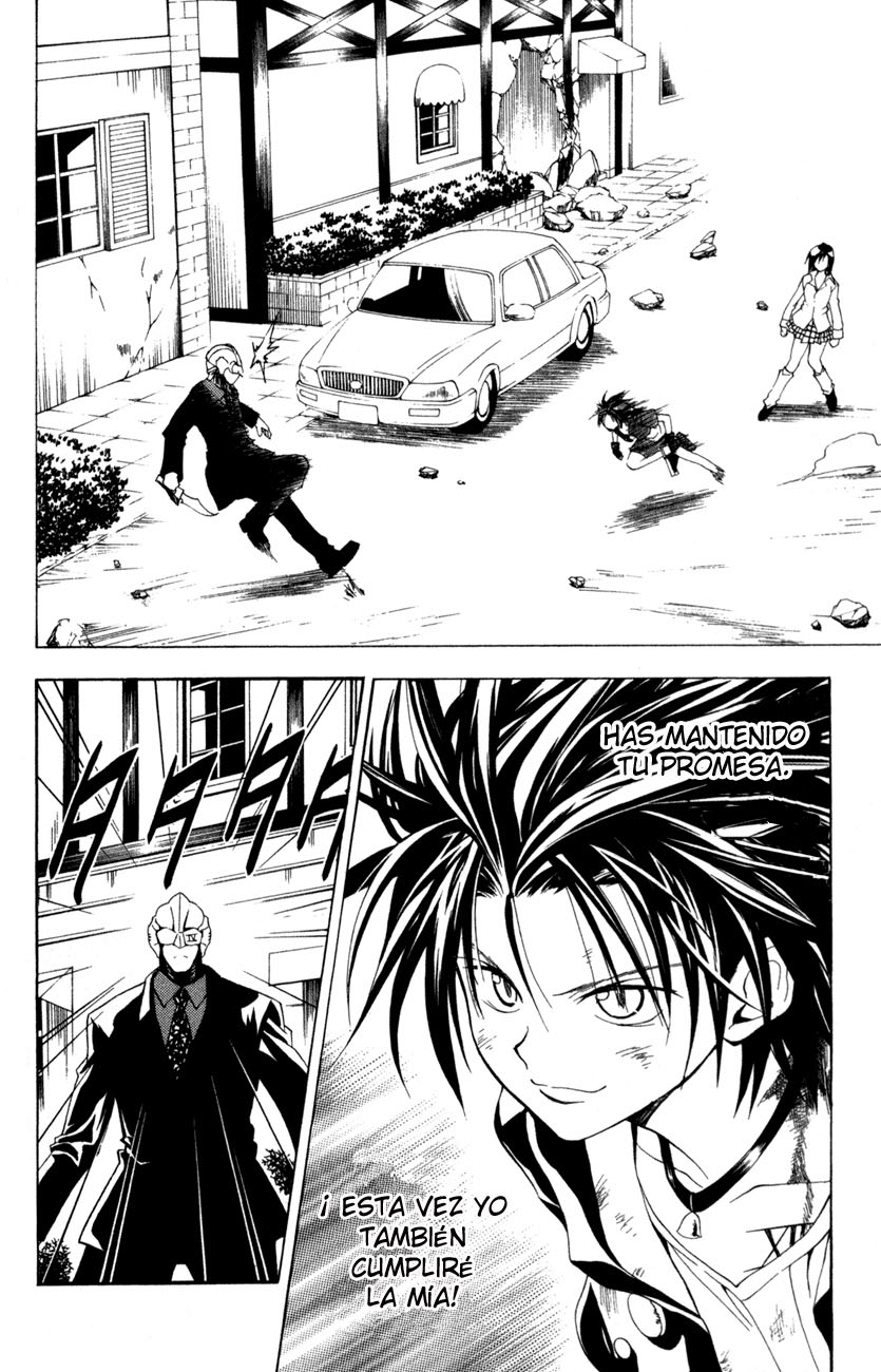 Read Black Cat ES Manga Online