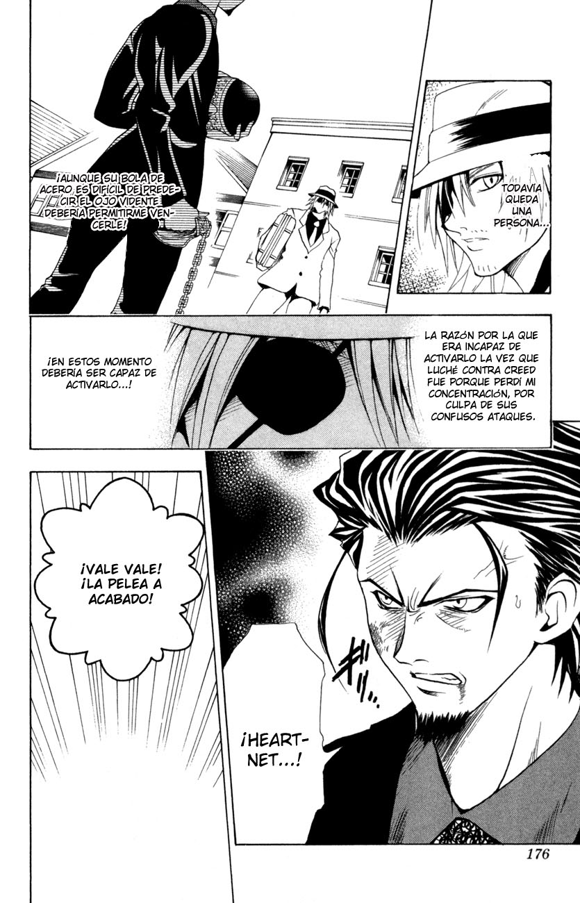 Read Black Cat ES Manga Online