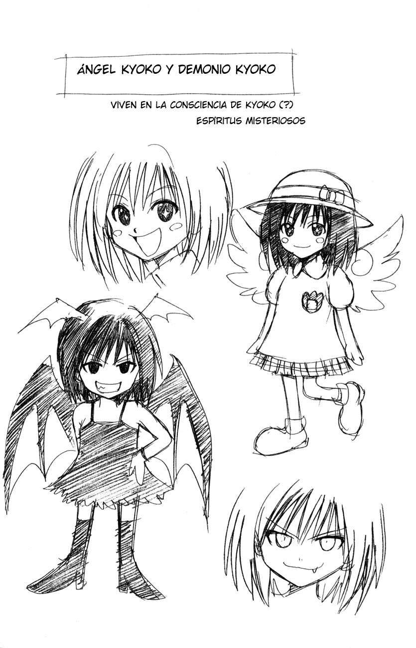 Read Black Cat ES Manga Online