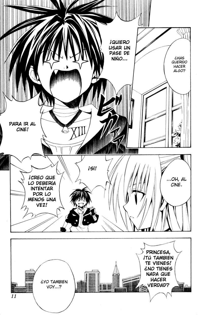 Read Black Cat ES Manga Online