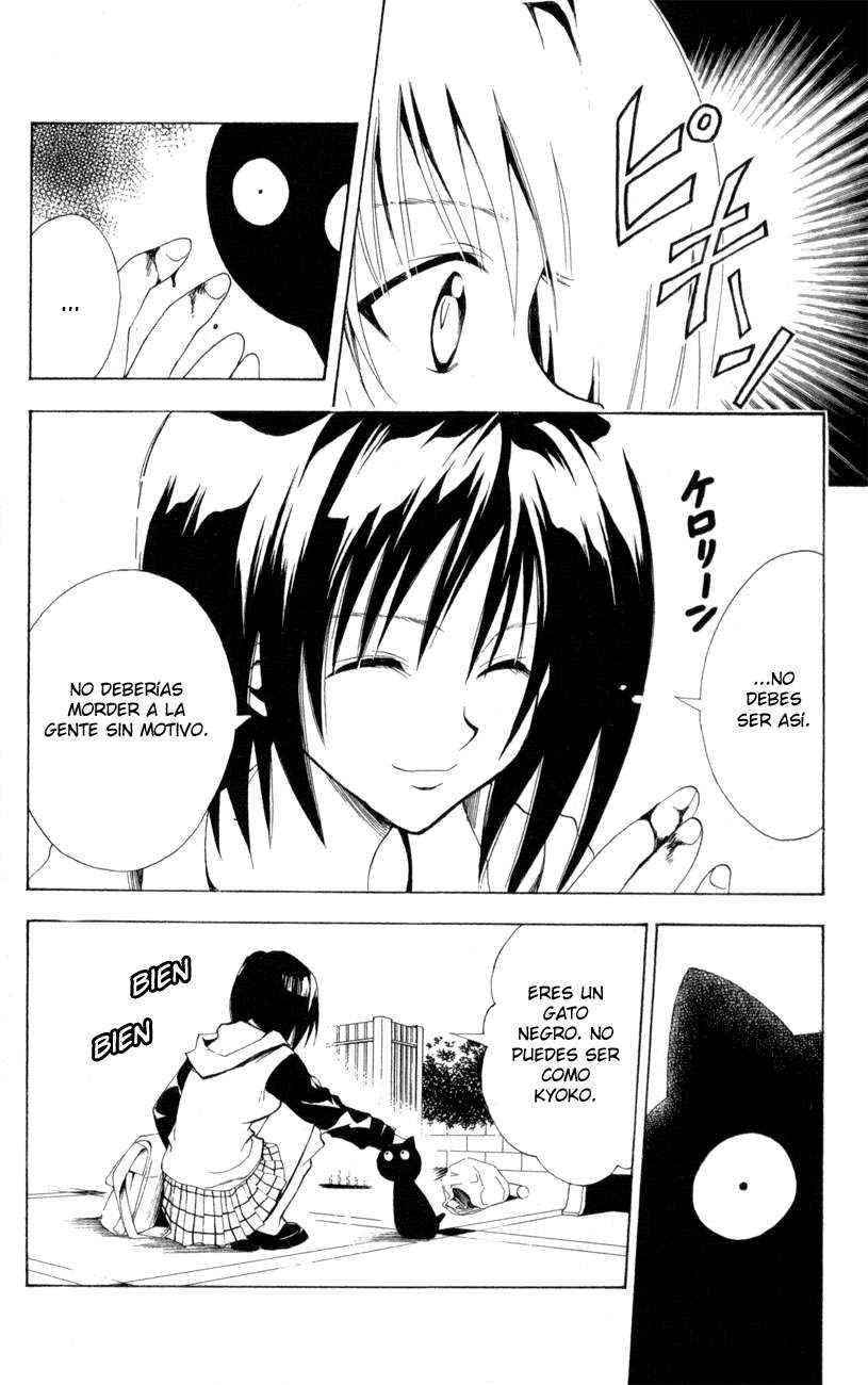 Read Black Cat ES Manga Online