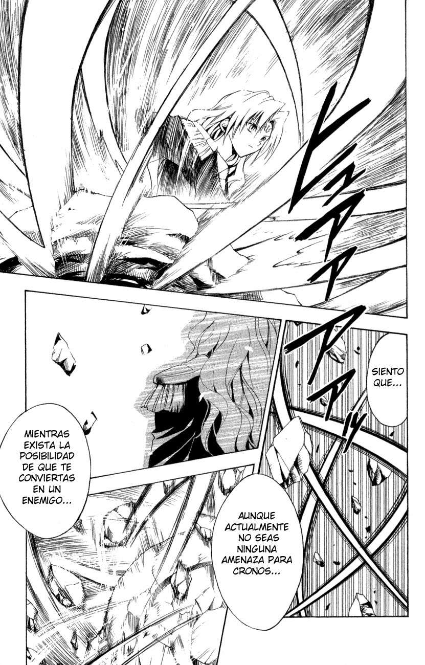 Read Black Cat ES Manga Online