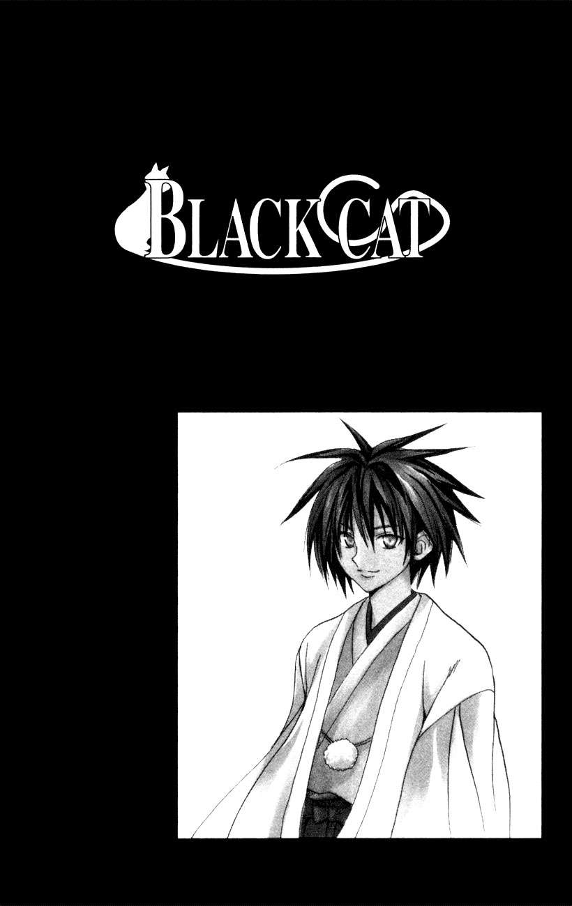 Read Black Cat ES Manga Online