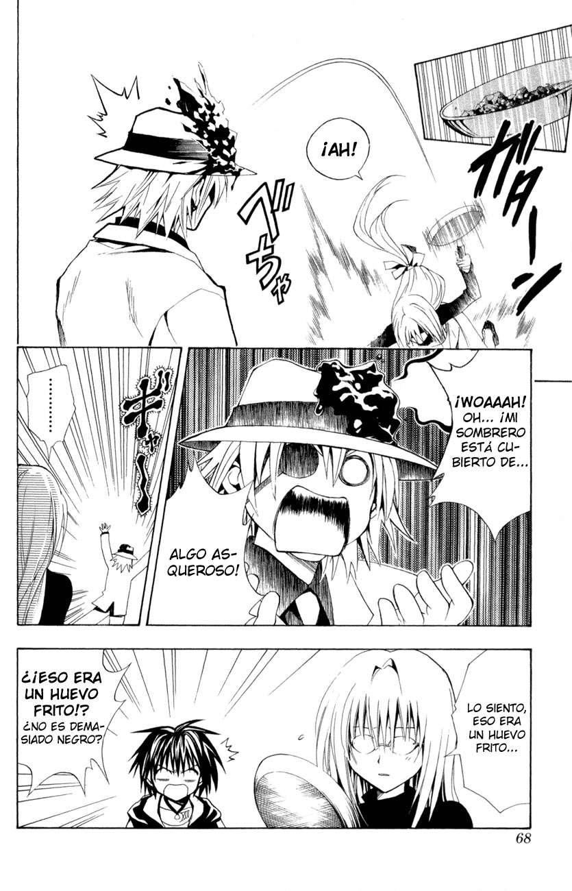 Read Black Cat ES Manga Online