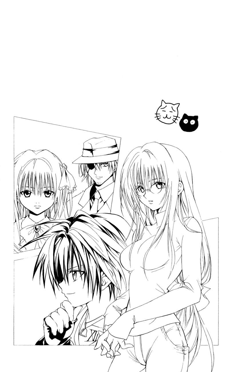 Read Black Cat ES Manga Online