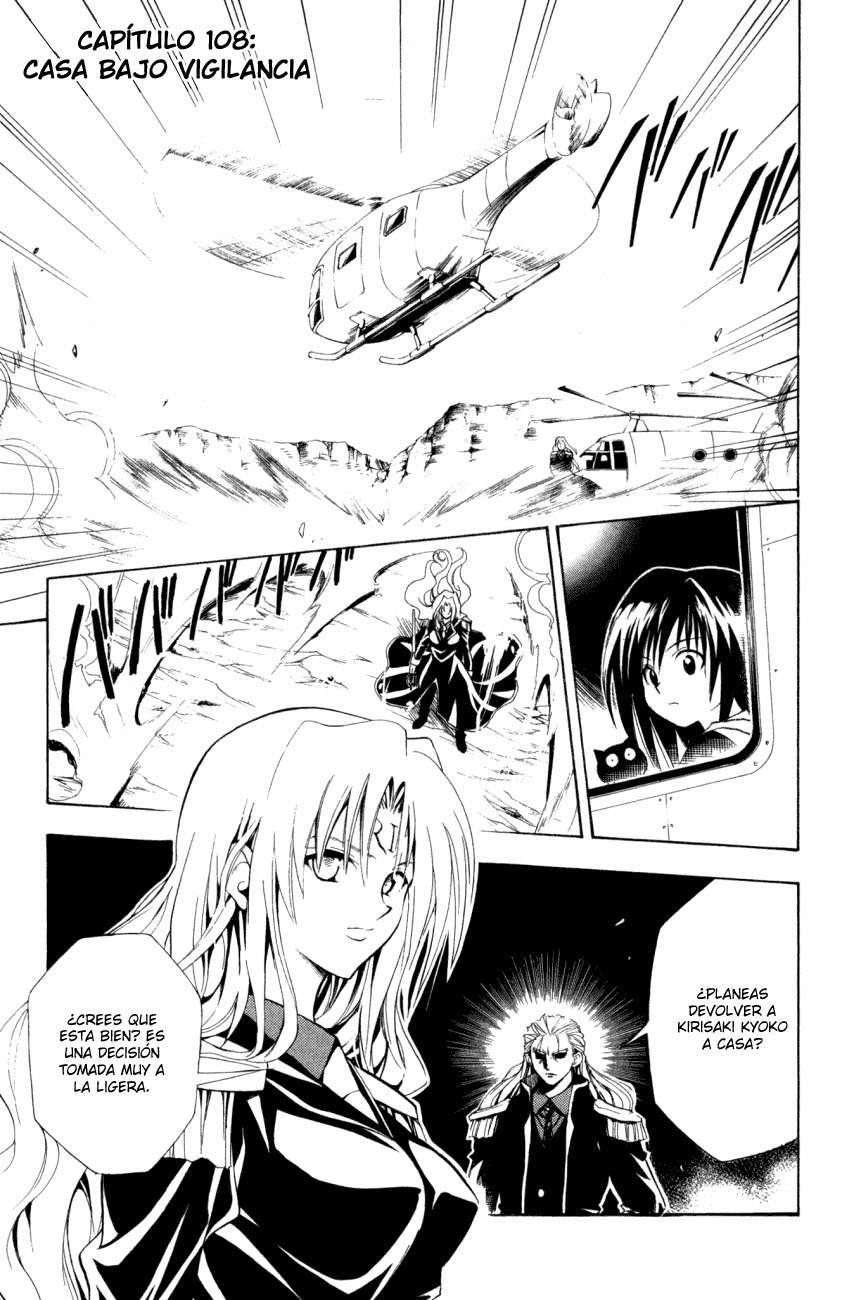 Read Black Cat ES Manga Online