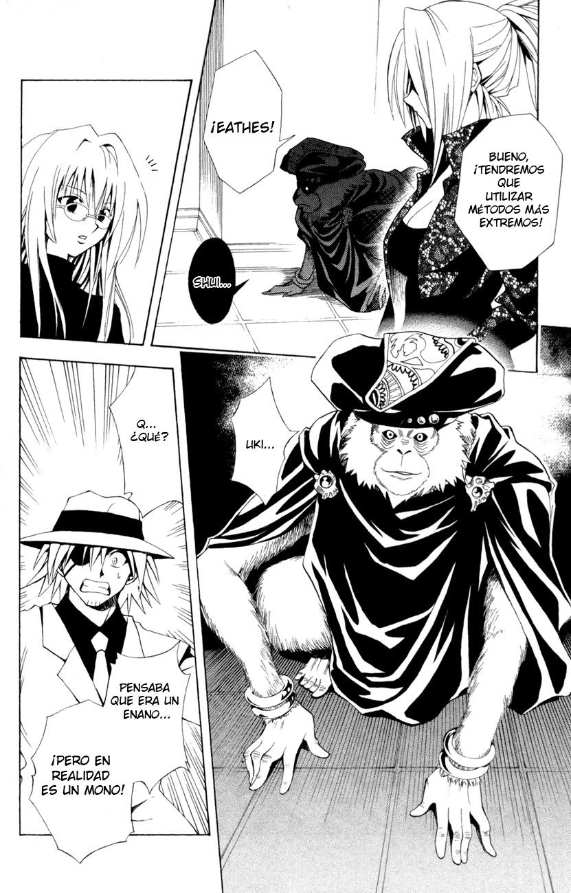 Read Black Cat ES Manga Online