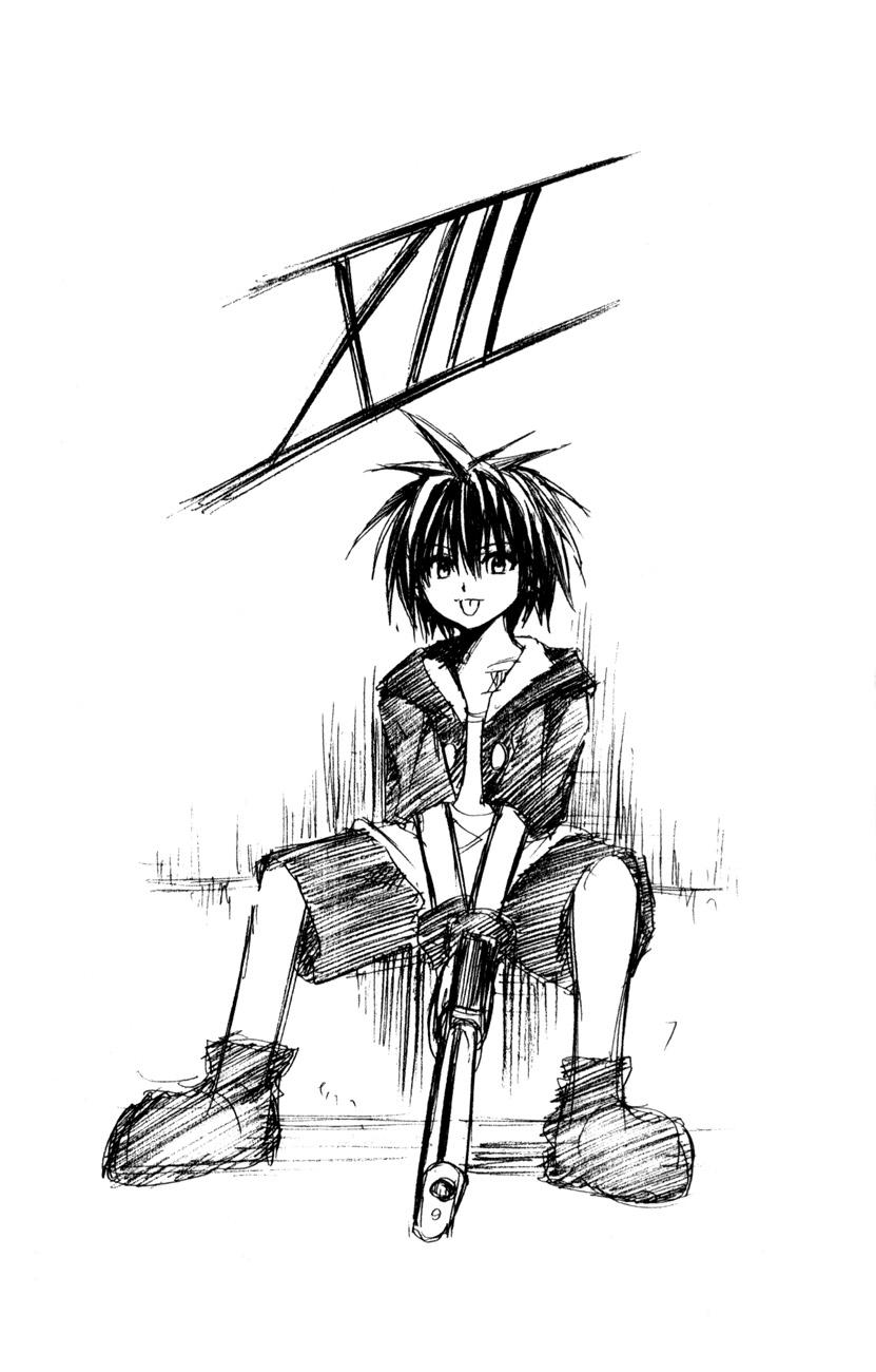 Read Black Cat ES Manga Online