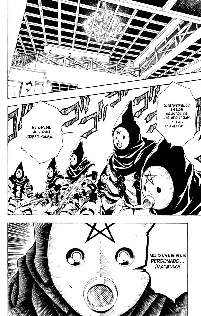 Read Black Cat ES Manga Online