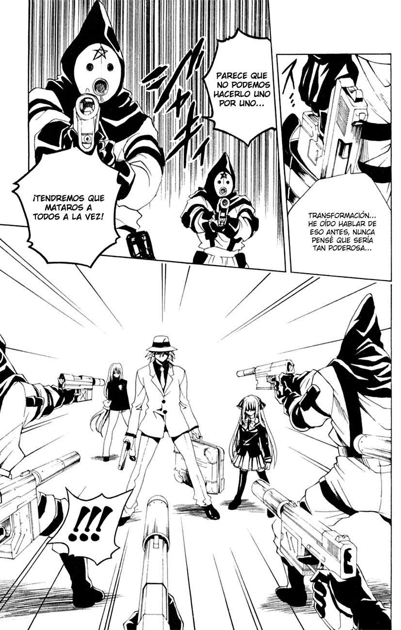 Read Black Cat ES Manga Online