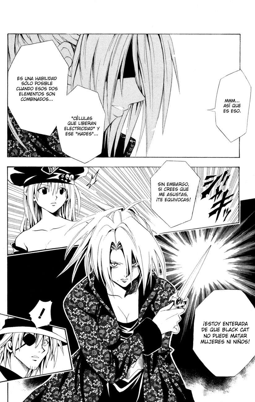 Read Black Cat ES Manga Online