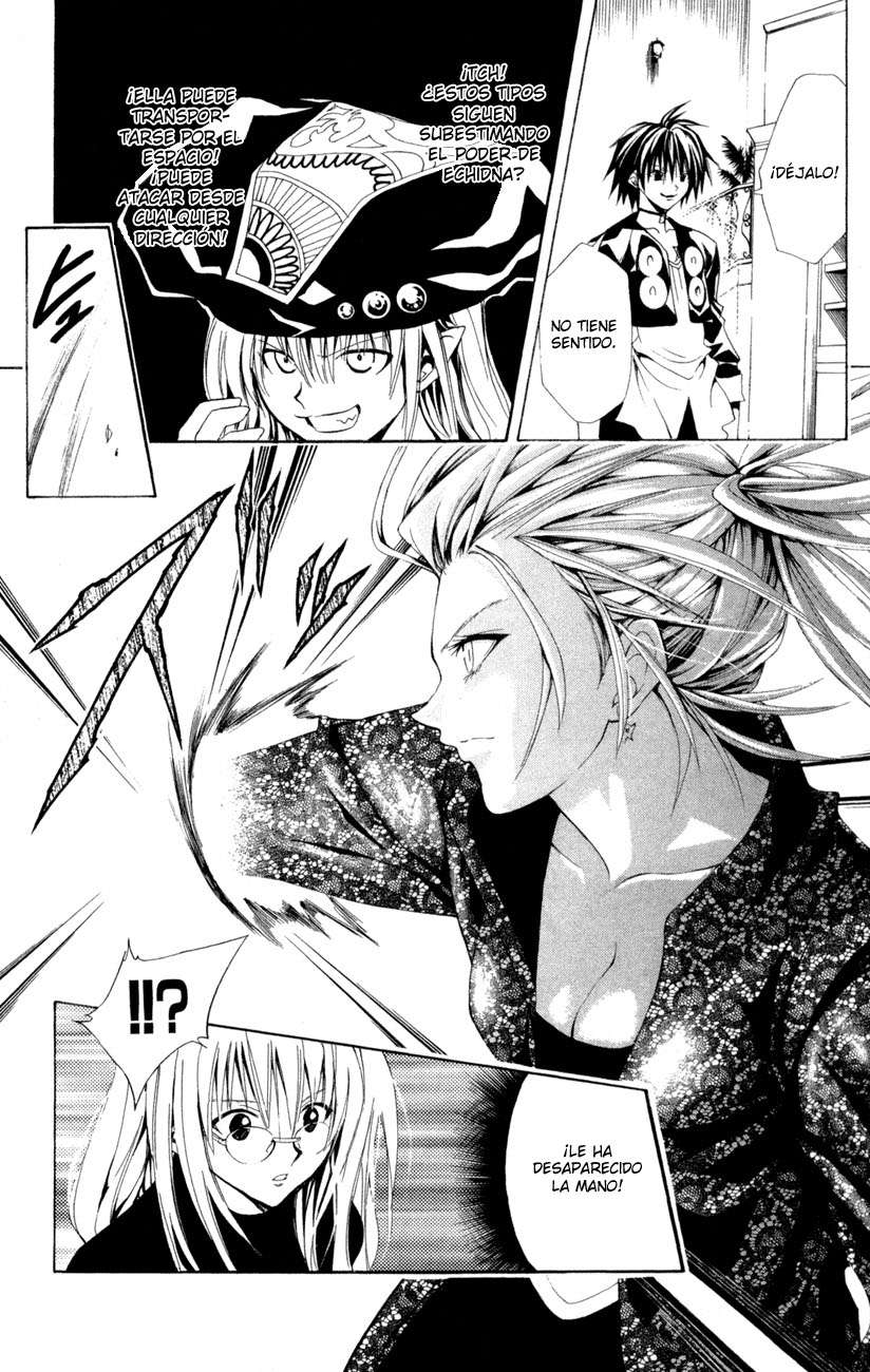 Read Black Cat ES Manga Online