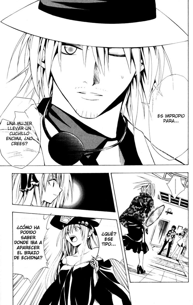 Read Black Cat ES Manga Online