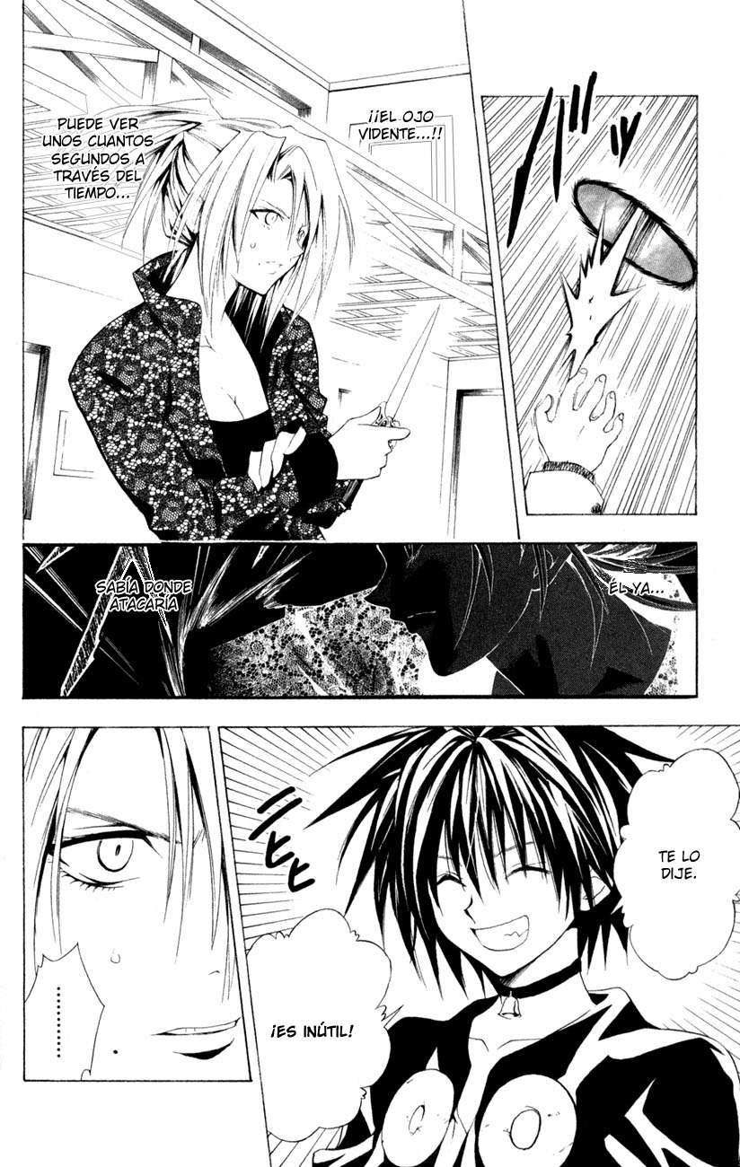 Read Black Cat ES Manga Online