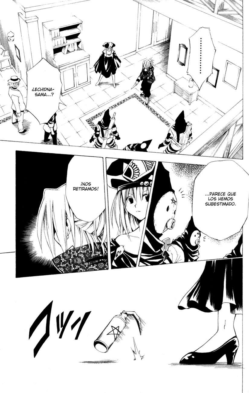 Read Black Cat ES Manga Online