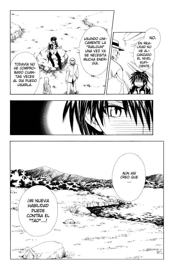 Read Black Cat ES Manga Online